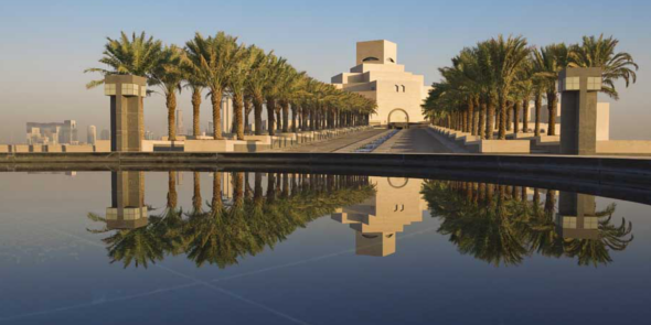 Museum Islamic Art