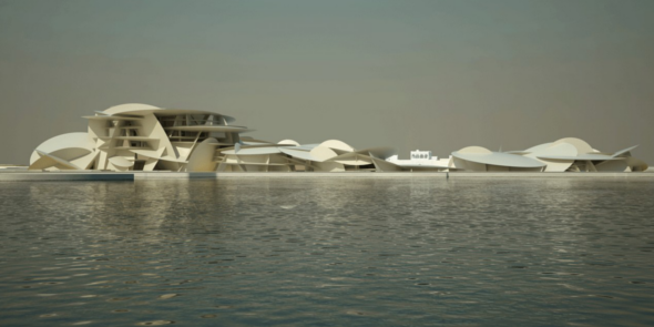 Qatar National Museum and Aquarium